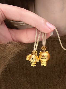 今饰有约捉迷藏小猫吊坠项链