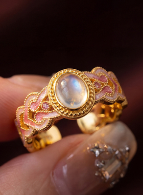 今饰有约逃之夭夭粉晶珐琅戒指