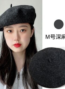 贝雷帽出游优雅女秋冬
