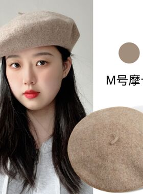 贝雷帽出游优雅女秋冬