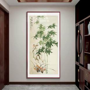 竹子挂画新中式玄关装饰画入户走廊书房壁画水墨国画竹报平安竖版