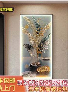 现代轻奢入户玄关装饰画高级感声