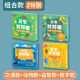 对对碰卡片疯狂儿童益智桌游专注力注意力训练亲子互动卡牌玩具