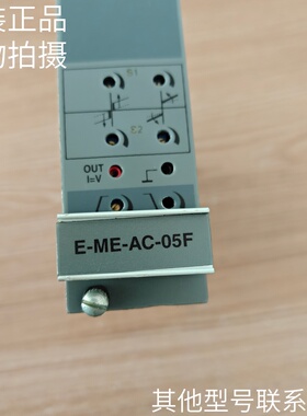 ATOS阿托斯比例放大器E-ME-AC-05F原装现货现货