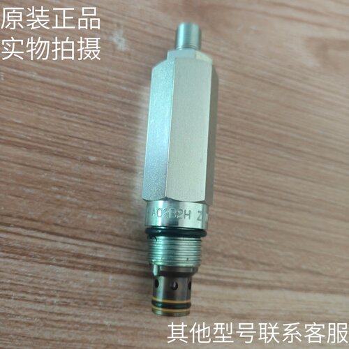 美国PARKER直动式插装溢流阀A02B2H-Z-N原装现货