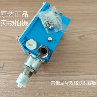 全新法国GEORGIN压力开关FP16QX 原装正品现货