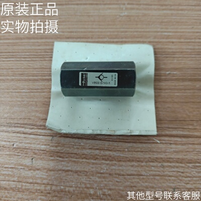 全新原装正品parker单向阀VB22-Q-NQ-5美国派克现货