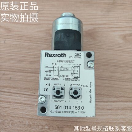 力士乐Rexroth比例阀5610141530原装现货库存特价5610141330