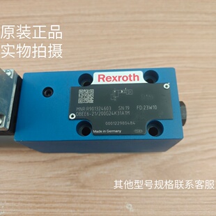Rexroth力士乐比例溢流阀DBEE6-21/200G24K31A1M现货