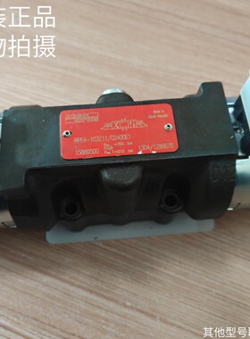 雅歌辉托斯ARGO-HYTOS电磁换向阀RPE4-103Z11/02400E1原装库存