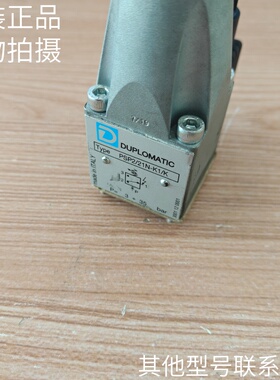 意大利进口DUPLOMATIC压力开关PSP2/21N-K1/K原装现货现货