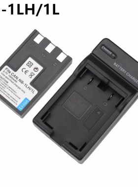 适用佳能IXUS 320 330 400 430 500相机NB-1LH/NB-1L电池+充电器