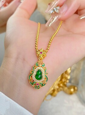 古法豪华点钻绿宝葫芦福气戒指吊坠古风古韵百搭项链高级感圆珠链