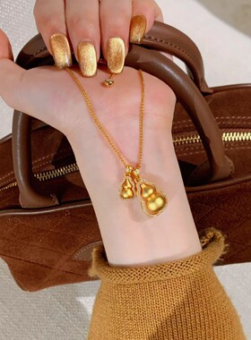 韦雪同款点钻可旋转葫芦吊坠