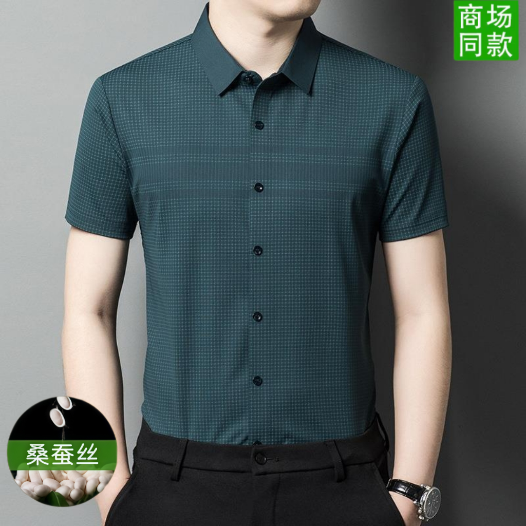桑蚕丝短袖衬衫男中年商务休闲夏季薄款冰丝衬衣免烫抗皱爸爸装