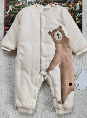爱嘟嘟婴儿衣服加厚哈衣儿童冬季屉童女童爬服纯棉夹棉宝宝连体衣