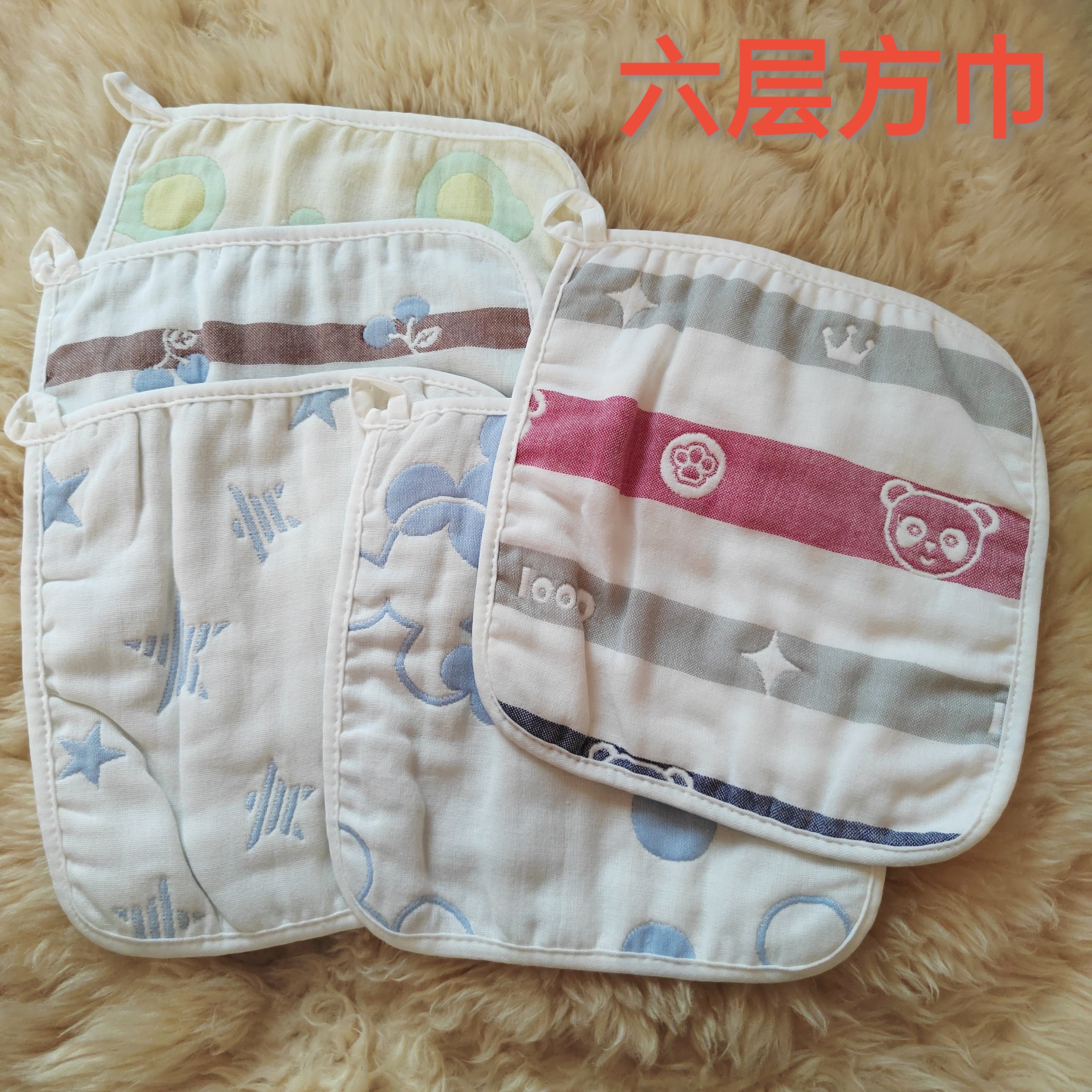 婴儿六层方巾纱布纯棉宝宝手帕洗脸口水巾新生儿用品洗澡擦脸毛巾,婴童用品,手帕,淘宝优惠券,粉丝福利购,淘宝优惠卷