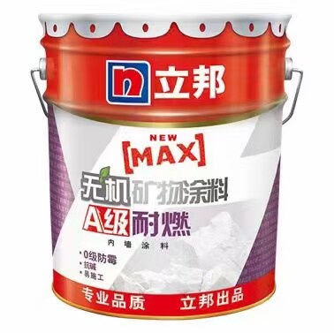 立邦时时丽无机矿物涂料a级耐燃内墙涂料0级防霉防潮抗碱白乳胶漆