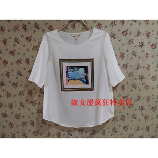 捡漏专柜撤回女士风景印花雪纺衬衫宽松上衣女衫B06
