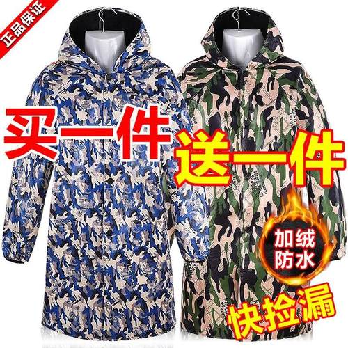 长袖围裙防水防油罩衣大人男秋冬工作服加大厨房反穿衣成人倒穿衣