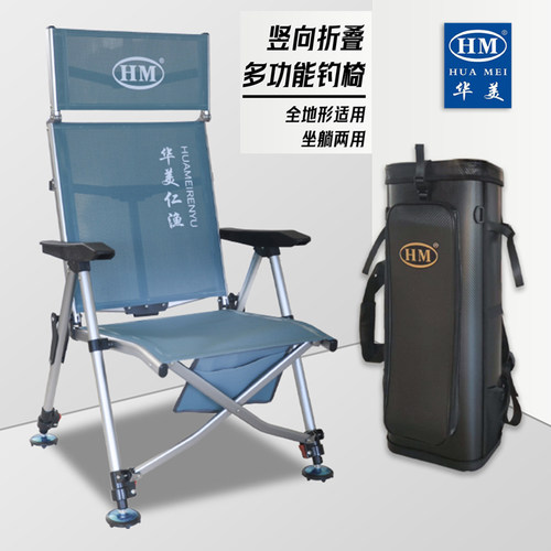 2025年新款欧式钓椅躺椅