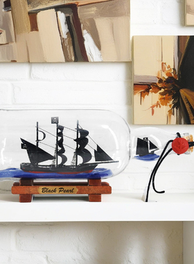 漂流瓶中船一帆风顺工艺品模型地中海风格儿童房家居客厅装饰摆设