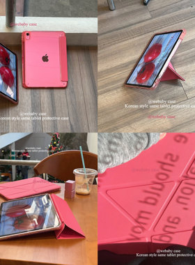 webaby「莓莓舒芙蕾~娇媚可爱！」ipady＋3折/磁吸平板翻盖pro11/a16/11寸保护壳10代/air4/510.9亚克力硬壳