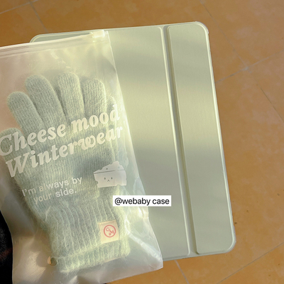 这是我找了很久的豆沙绿！