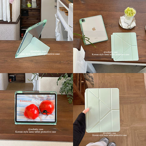 绿野仙踪~ipad翻盖分体保护套