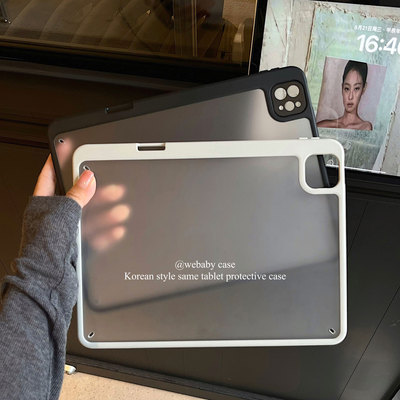 磨砂感笔槽后壳ipadpro13