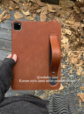 webaby「高智感~深秋枫叶/棕」ipad腕带平板保护套pro11/2025/a16全包软壳11代/10.9寸/10.2皮套车线mini6/7