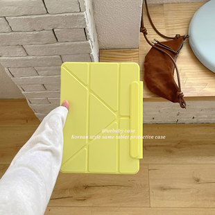 浅黄哇 」ipad 2025磁吸双面夹air10.9寸 a16平板保护套MINI8.3寸翻盖硬壳10.2 pro11 webaby「轻甜夏日