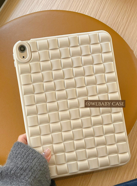 ins同款巧克力ipad软壳 10.2/5/10.9寸/pro11防摔10代全包 air6/9.7寸平板保护套mini6