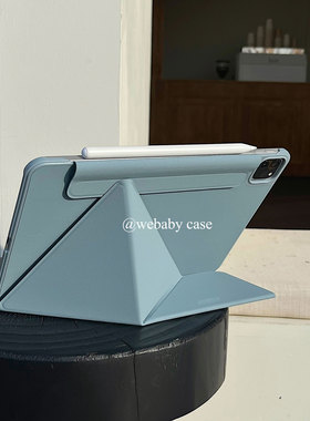 韩国ins「雾蓝色」磁吸ipad/不掉翻盖2024pro11双面夹吸磁air/456/10.9寸10.2平板10代支架多角度保护套pro13