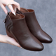 加绒棉鞋 全羊皮坡跟短靴2025秋冬真皮软底女鞋 百搭尖头及裸靴大码