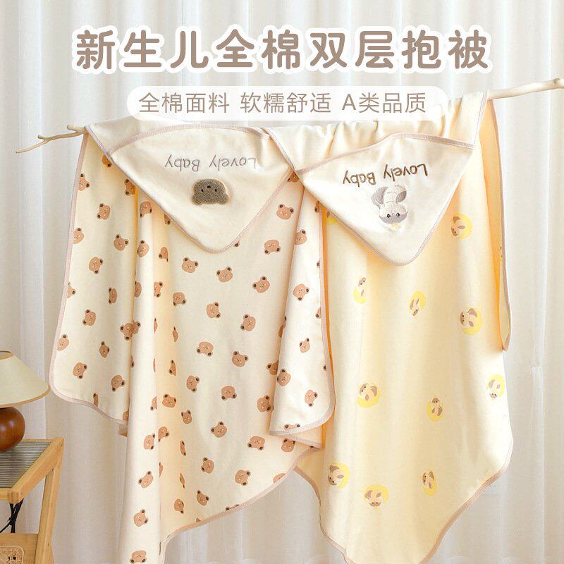 山姆进口新生婴儿纯棉a类抱被0-12月初生宝宝夏季双层薄包被产房
