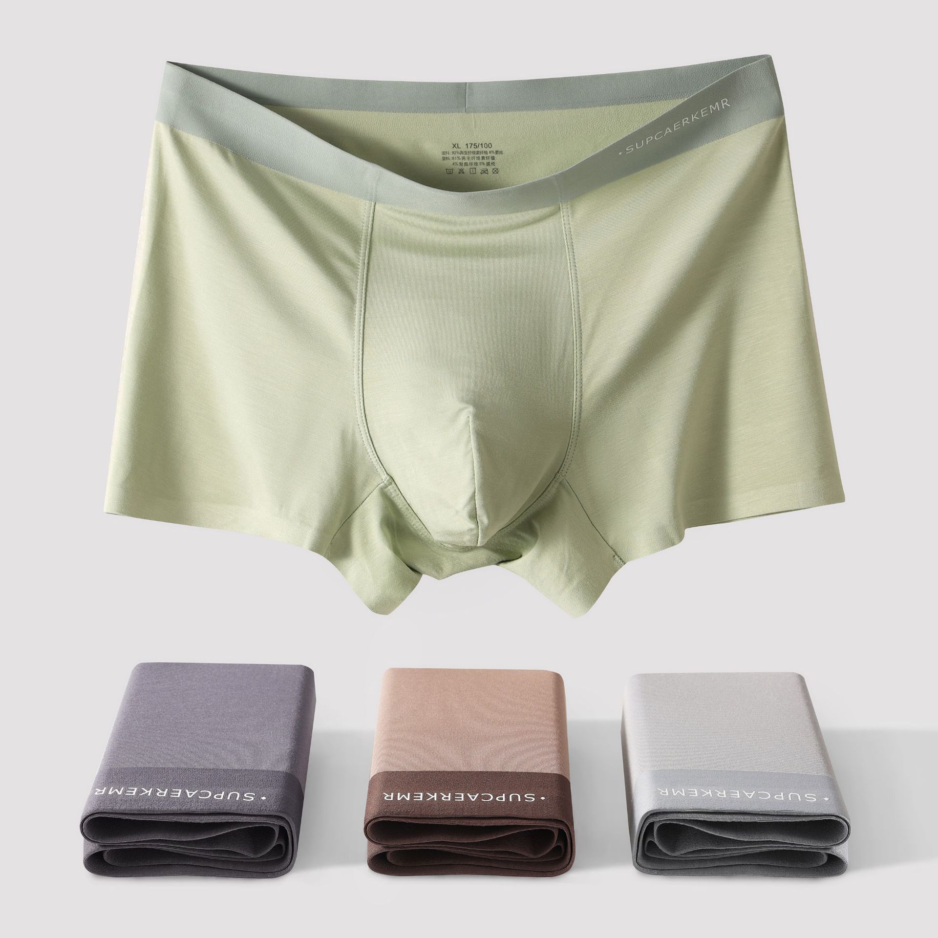 胖I东来男士内裤莫代尔60支透气抑菌无痕运动舒适轻薄四角裤平角