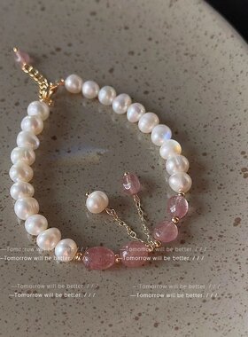 山姆进口草莓晶天然淡水珍珠手链女小众手作设计感时尚气质送闺蜜