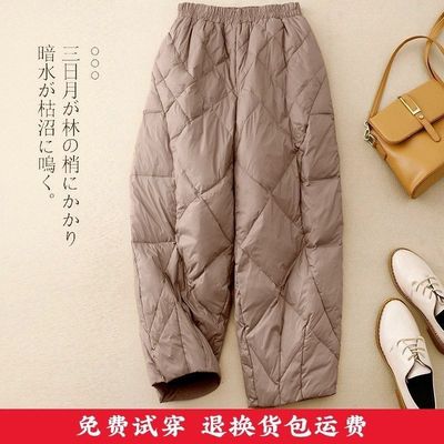 进口羽绒裤女冬季外穿2025新款外穿春秋羽绒棉裤粉色小个子九分裤