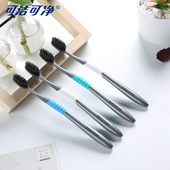 三笑Smiclean可洁可净竹炭牙刷成人软毛10支装 备长炭男女家用K237