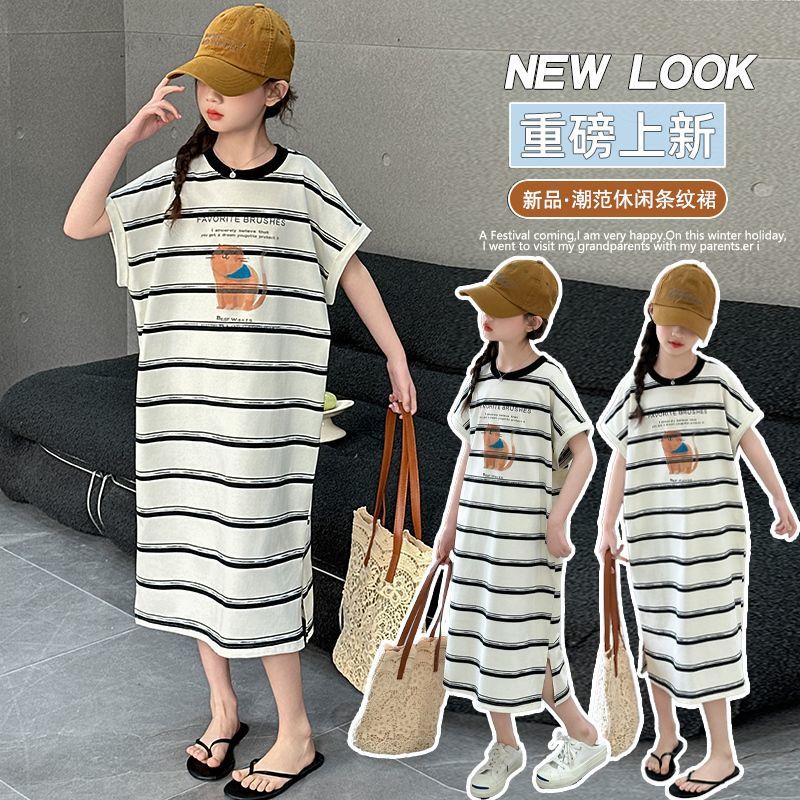 胖东来女童宝宝宽松休闲卡通连衣裙中大童夏季洋气时髦条纹裙子