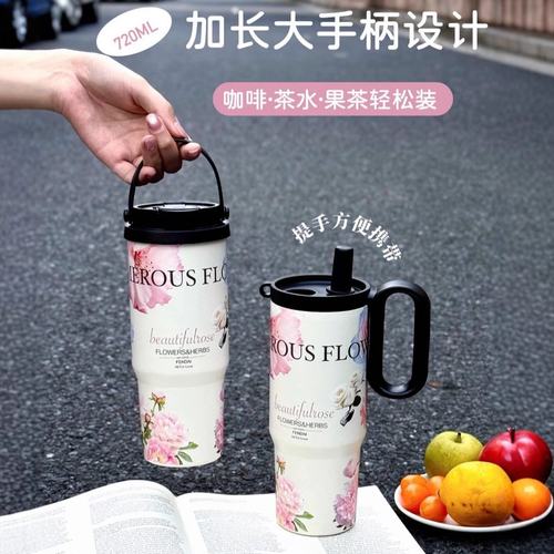 进口轻奢316不锈钢保温杯高颜值便携提绳吸管杯大容量冰霸杯吸管