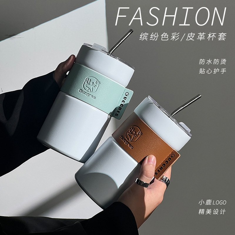 进口大容量高颜值水杯便携吸管保温杯不锈钢杯咖啡杯创意学生双层
