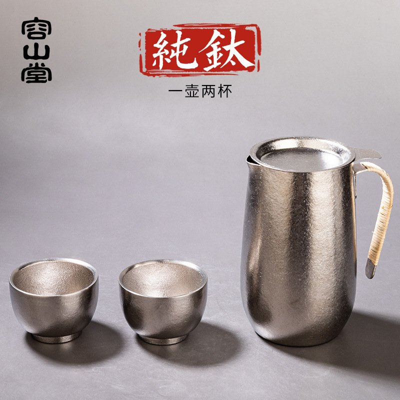 进口钛泡茶器旅行茶具套装便携快客杯户外随身泡茶壶单人茶具