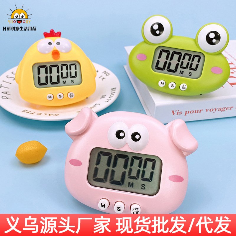 韩国进口【现货直发】RB600青蛙电子计时器学生时间管理器厨房定