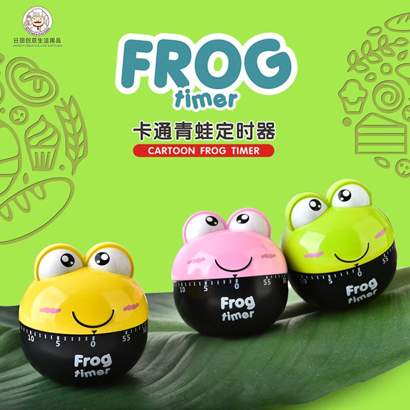 韩国进口学生节日RB510卡通青蛙机械定时器厨房烹饪60分钟倒计时