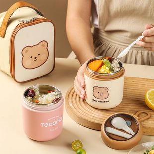 胖东来304不锈钢早餐杯汤杯带盖勺学生上班族便携餐杯豆浆杯