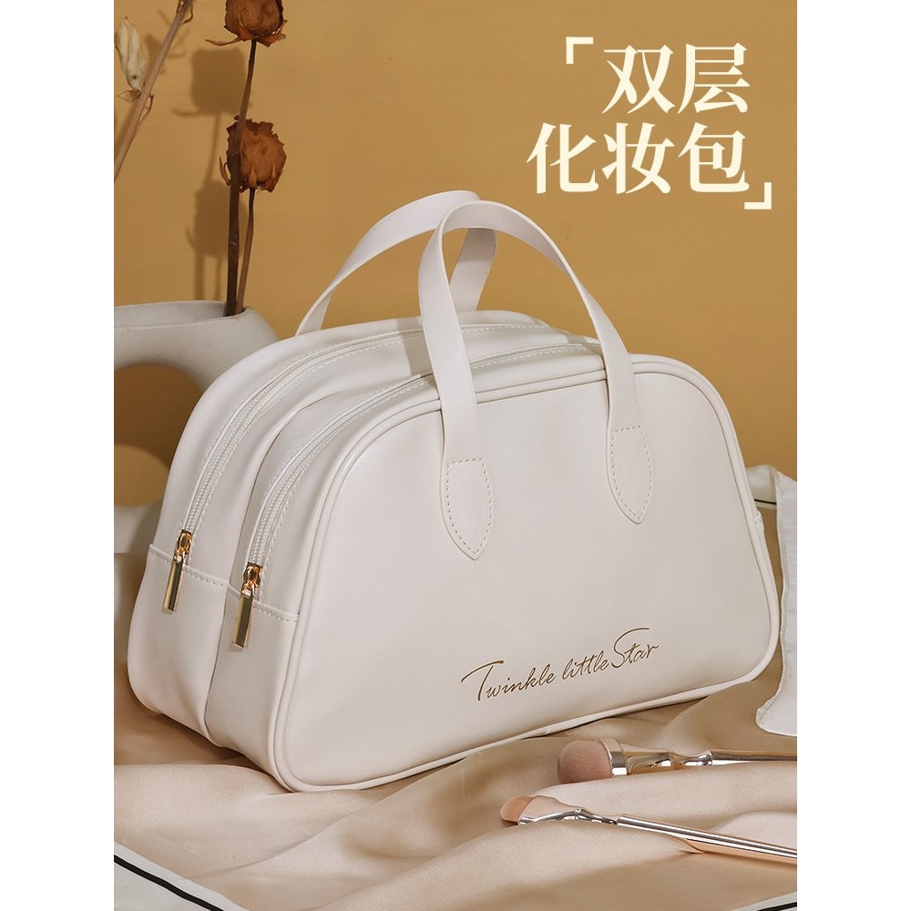 进口新款大容量双层旅行洗漱包化妆包防水时尚高颜值化妆品便携式