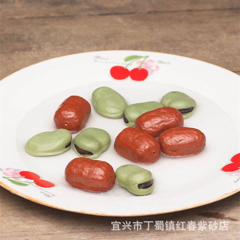 进口宜兴紫砂仿生水果蔬菜枣子茶宠蚕豆茶具雕塑摆件茶玩古玩工艺