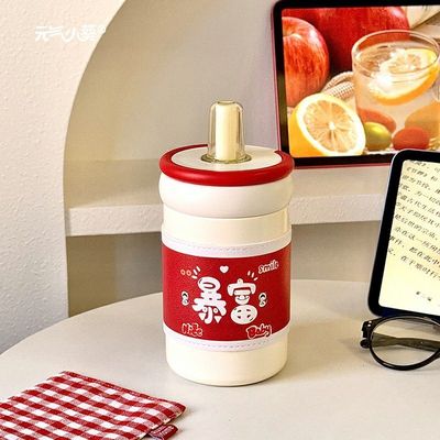胖东来ins女生吸管高颜值保温杯316不锈钢学生便携可爱校园小众简